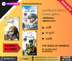 Show details for ඇමෙරිකාවේ සම්භවය Picture of ඇමෙරිකාවේ සම්භවය