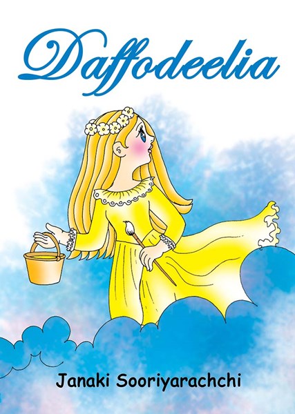 Picture of Daffodeelia