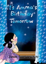 Picture of It’s Amma’s Birthday Tomorrow