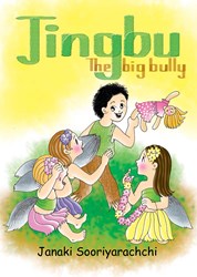 Picture of Jingbu - The Big Bully