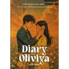 Picture of Diary of Oliviya