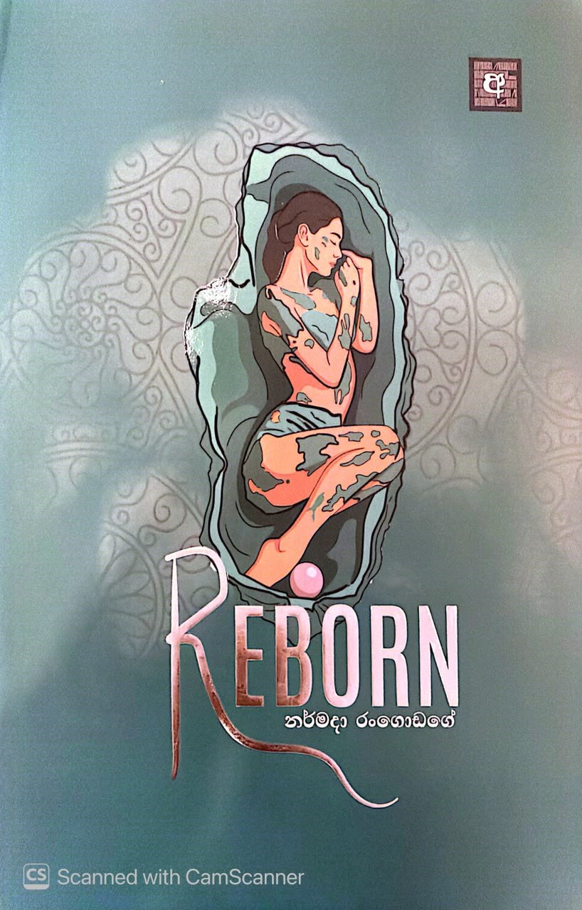 Picture of  REBORN